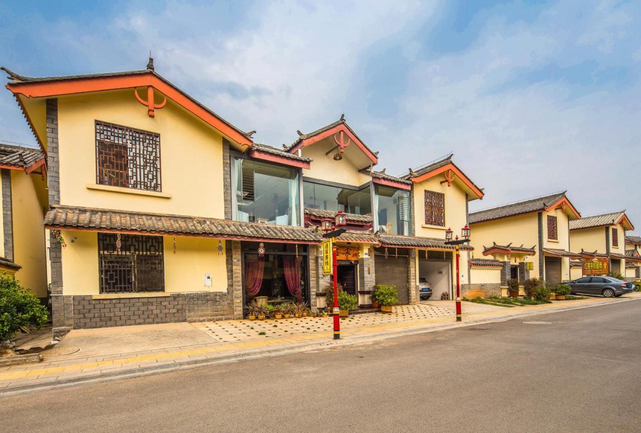 Stone Forest Mijia Guest House Shilin المظهر الخارجي الصورة